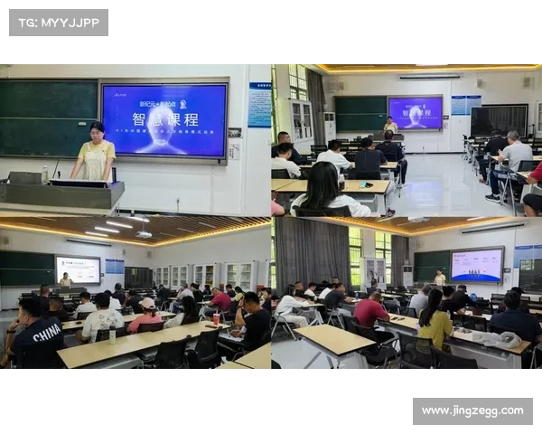 体育赛事培训内容-体育赛事中的智慧汲取培养团队精神与坚韧品格学习之旅 体育赛事培训内容-体育赛事中的智慧汲取培养团队精神与坚韧品格学习之旅