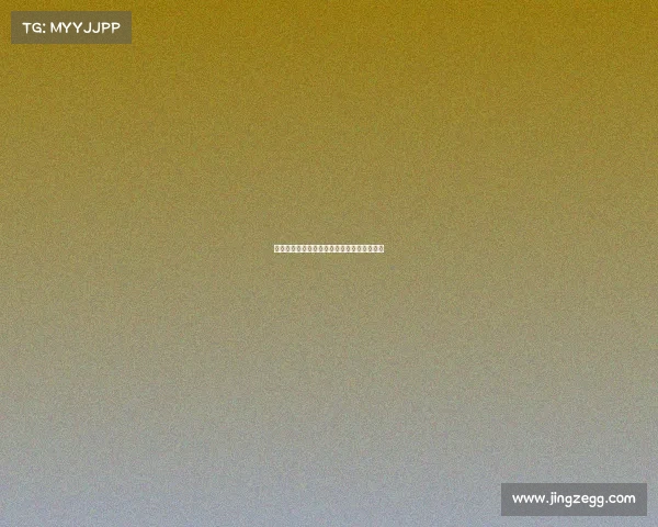 清华开启电竞特招：键盘上的博弈成为新赛场