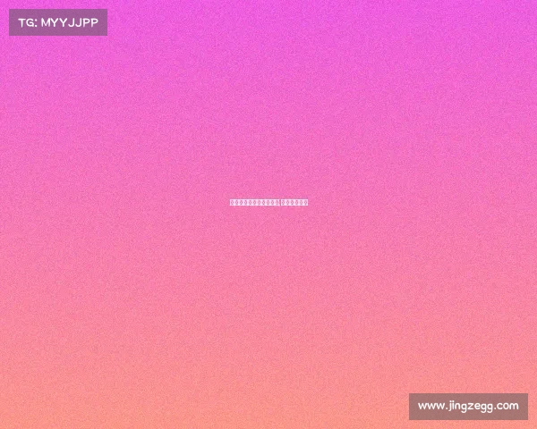 电子竞技主要荣誉有哪些,电子竞技种类