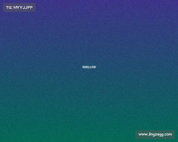 电子竞技ppt素材