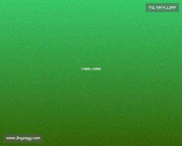 dr电子竞技_dl电子竞技