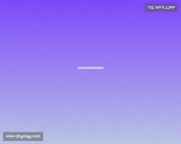 关于电子竞技的小组名、电竞小组名字