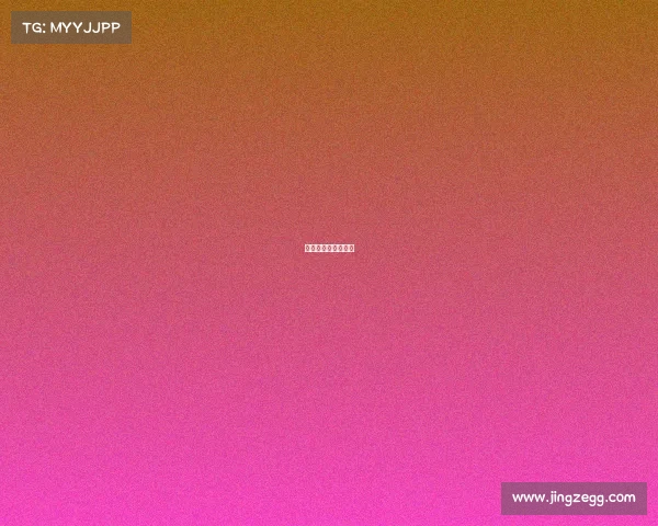 宝应县电子厂有哪些