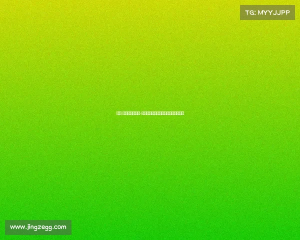 广州 电子竞技俱乐部-羊城电竞再铸荣光，全新征程剑指巅峰