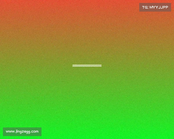 成都拥抱电子竞技、成都拥抱电子竞技俱乐部