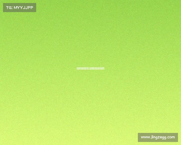 电子竞技最高学历;电子竞技职业选手学历