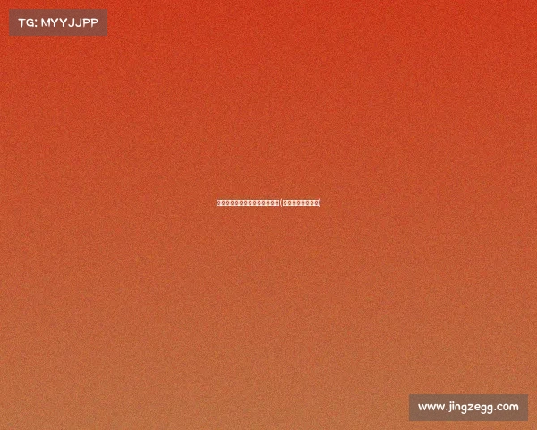 电子竞技票为什么贵了那么多钱(为什么有电子竞技)