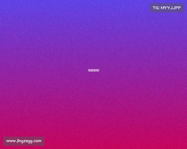 电竞中理疗设备